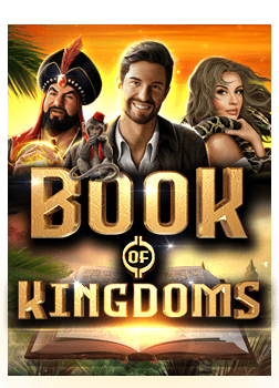 ค้นพบความสนุกใน เกม ไพ่ biz99 พร้อมทดลองเล่น